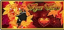 Fall seasonal graphic for Vegas Vortex
