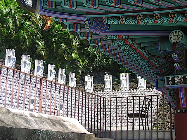 Hawaii08 668