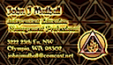 JM Business Card