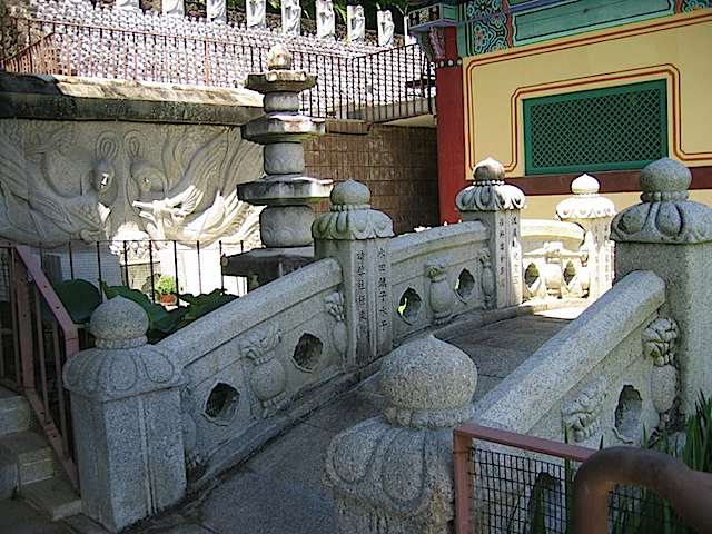 other temple6